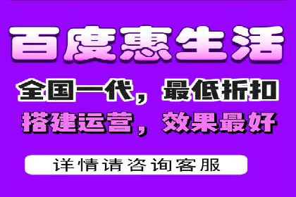 案例分享：SEM代运营公司如何为企业带来海量精准客户